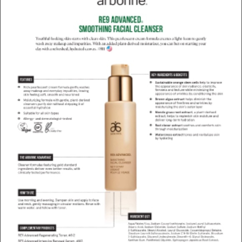 Arbonne RE9 Advanced Smoothing Facial Cleanser